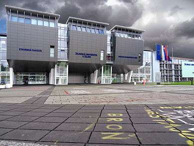 Main building of the University of Žilina