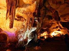 An interior of a cave