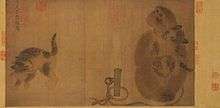 A faded, landscape oriented fragment of a painting depicting a black and white cat and a monkey staring at each other and clinging to one another.