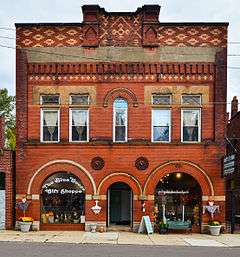 Ashtabula Harbour Commercial District