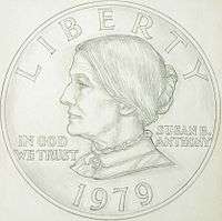 A drawing of one side of a coin, depicting the profile of a woman