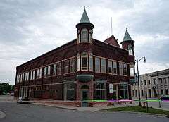 Dunlap Square Building