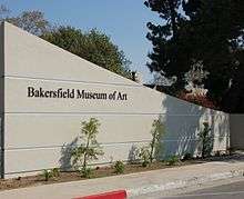 Bakersfield Museum of Art entrance sign.