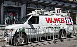 A television satellite truck prop used in the Patriots Day movie.