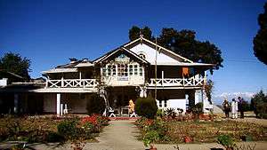 Image of Advaita Ashrama, Mayavati, a branch of the Ramakrishna Math