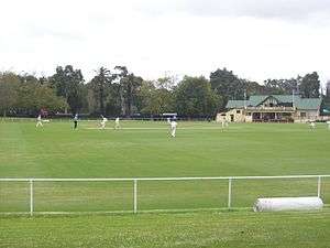 Albert Cricket Ground in 2014