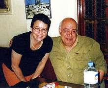 A meeting in Cairo between Salem and representative of Mothers and Women for Peace  from Israel, 1998