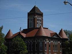 Anderson County Courthouse