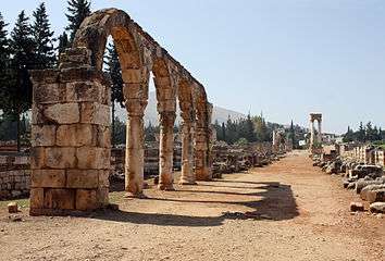 Ruins of buildings consisting of some arches.