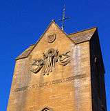 Relief sculpture of the Ascension by Harry Hems