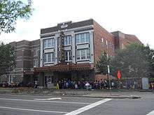 Attucks Theatre