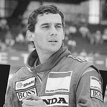 Black and white photograph of Senna