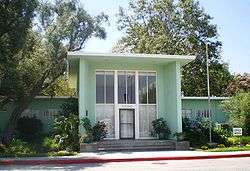 Main building of Baldwin Hills Village