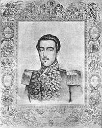 Lithograph depicting a dark-haired young man with moustache wearing a heavily embroidered military tunic with epaulettes and several medals and orders at his neck