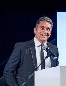 Bassem Youssef