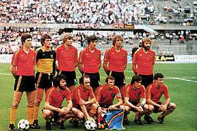 Team photo on the pitch