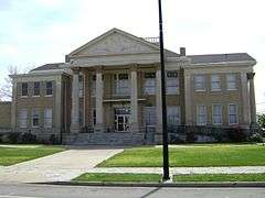 Ben Hill County Courthouse