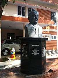 The statue of Benjamin Bailey at the CMS Press compound, Kottayam