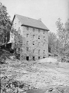 Beverley Mill