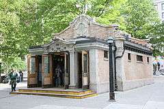 Battery Park Control House