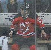 Brian Gionta