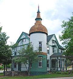 Brinkerhoff-Becker House