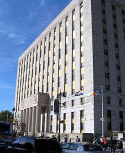 Bronx County Courthouse