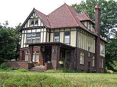 Brooke and Anna E. Martin House