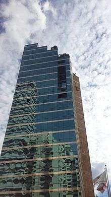 Byblos Bank Tower.