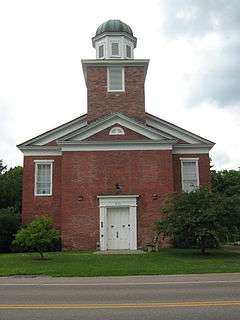 Cambridge Meetinghouse