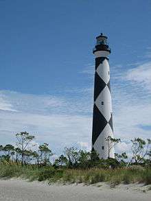 Cape Lookout Light Station