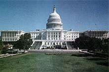 US Capitol