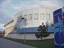 Skills Centre