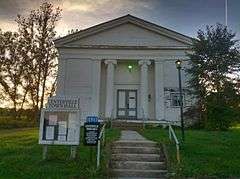 Centerville Town Hall