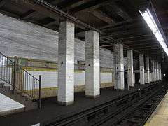 Chambers Street Subway station (Dual System BMT)