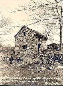 Chenoweth Fort-Springhouse