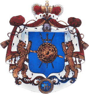 Chichua Coat of Arms