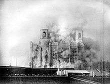 A church being dynamited