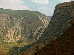 Altai Zapovednik