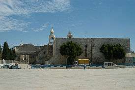 View of The Church of the Nativity from Manger Square.