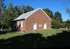 Bethesda Presbyterian Church