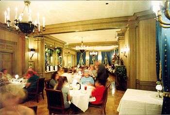 Club 33 dining room