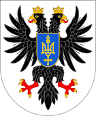 Coat of arms of Chernihiv Oblast