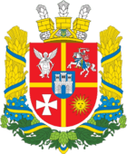 Coat of arms of Zhytomyr Oblast