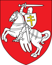 Coat of arms or logo