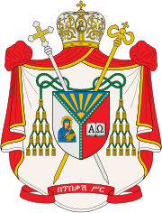 {{{coat_of_arms_alt}}}