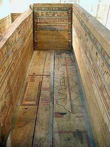 Coffin of Gua.jpg