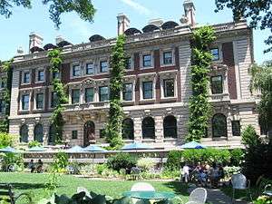 Andrew Carnegie Mansion