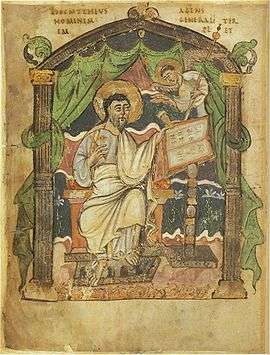 Miniature of St Matthew in gospels presented by Æthelstan to Christ Church, Canterbury