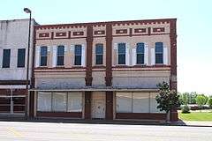 Cotton Belt Railroad Office Building